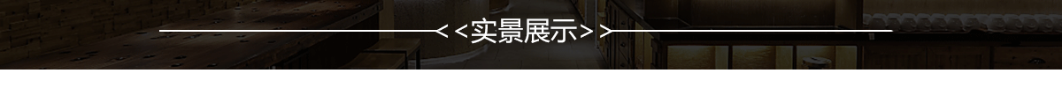 网站产品中心详情_11.gif